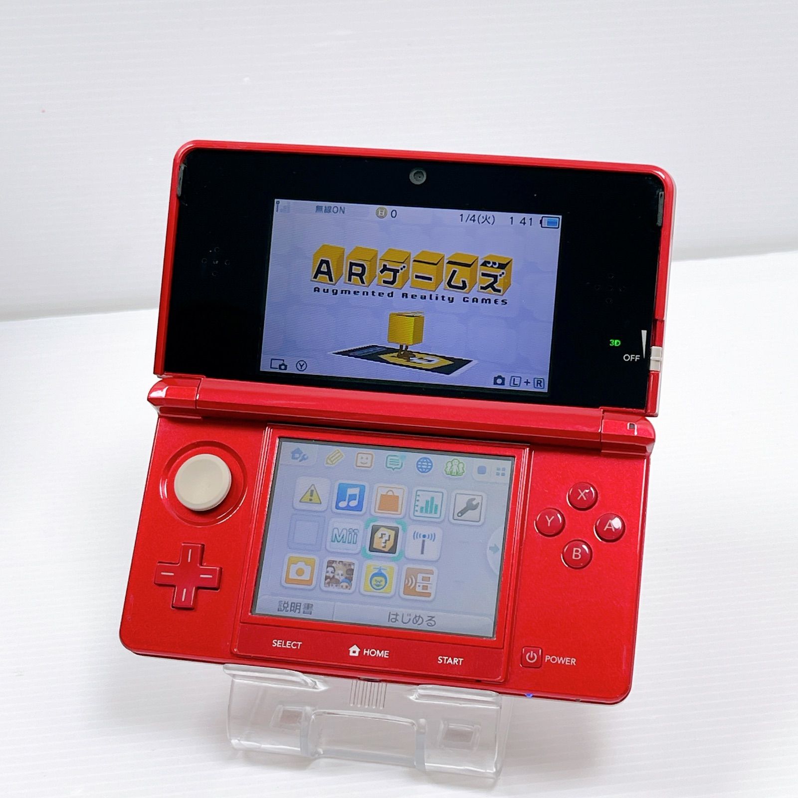 ニンテンドー3DS メタリックレッド すぐ遊べるセット 美品 ニンテンドー 3DS メタリックレッド 遊べるセット 動作確認