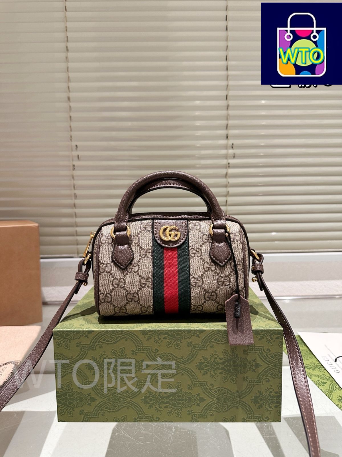 グッチボストンバッグ VINTAGE GUCCI/グッチ】GG ボストンバッグ 33（ボストンバッグ