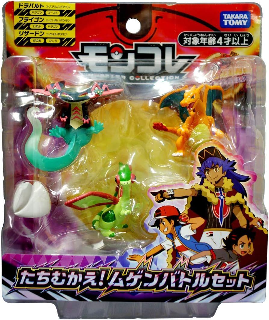 ポケットモンスター モンコレ たちむかえ! ムゲンバトルセット