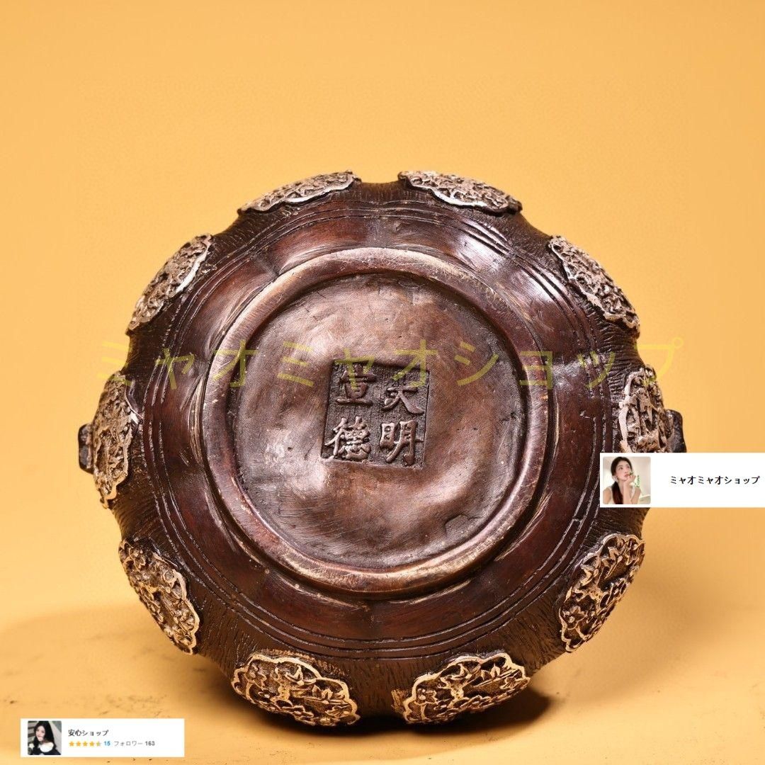 銅製 提梁暖手炉 香り炉 茶道香炉 香道具 装飾品 工芸品 置物 銅製 提梁暖手炉 喜上枝頭手提げ暖手炉 香炉 香道具 装飾品 工芸