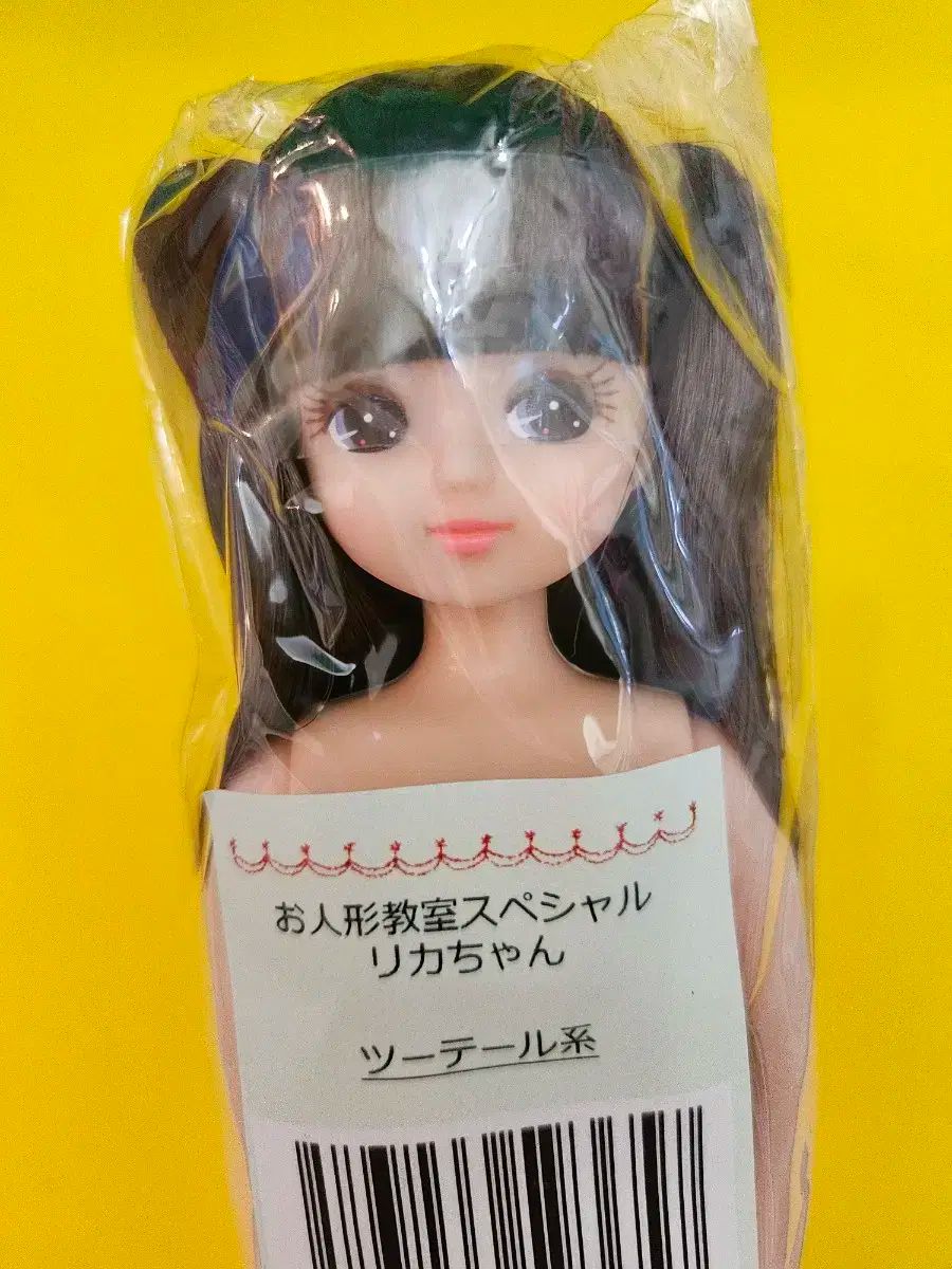 【中古】 尾駮の駒・牧の背景を探る/六一書房/六ヶ所村「尾駮の牧」歴史研究会 尾駮の駒・牧の背景を探る / 六ヶ所村「尾駮の牧」歴史研究会