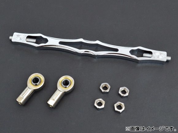 しなも 2輪 AP シフトリンケージ クローム ハーレー 汎用 AP-28801