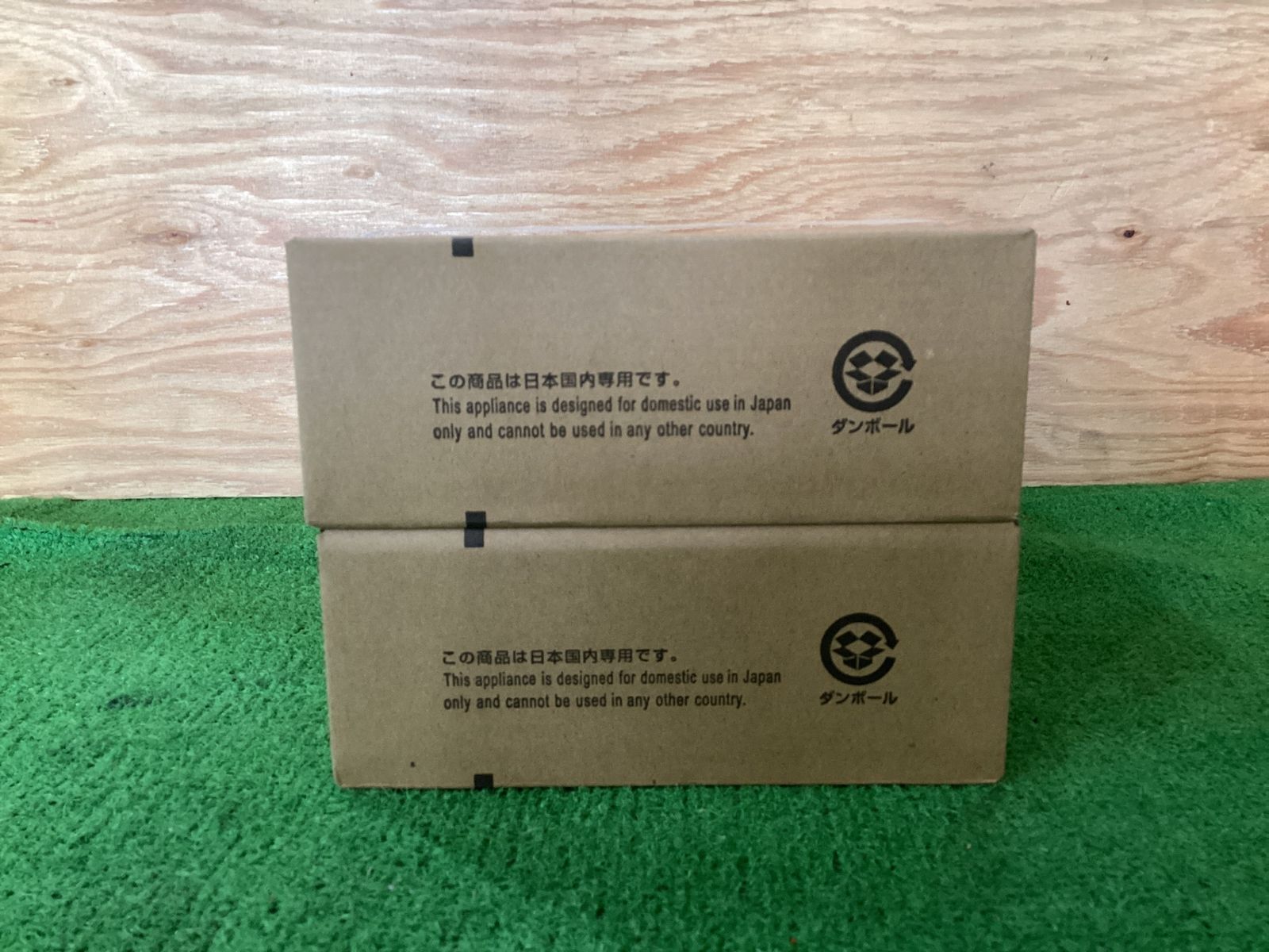 ※千尋　三菱給排気グリル　P-13GLF6 2個セット　新品　未開封 P-13GLF6-BE 通販(卸価格)|三菱電機 給排気グリルならプロストア