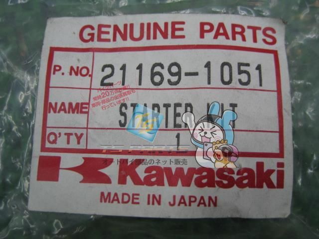 たっち 3a2db906f9875c7ca6ee26f3107e36