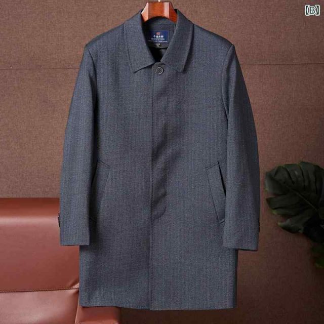 4XL 秋冬 コーデ メンズ 服 シンプル ファッション オシャレ 大人 かっこいい 大きいサイズ ストリート 紳士服 ジャケット アウター ウインドブレーカー KANDAIZUMI_COM