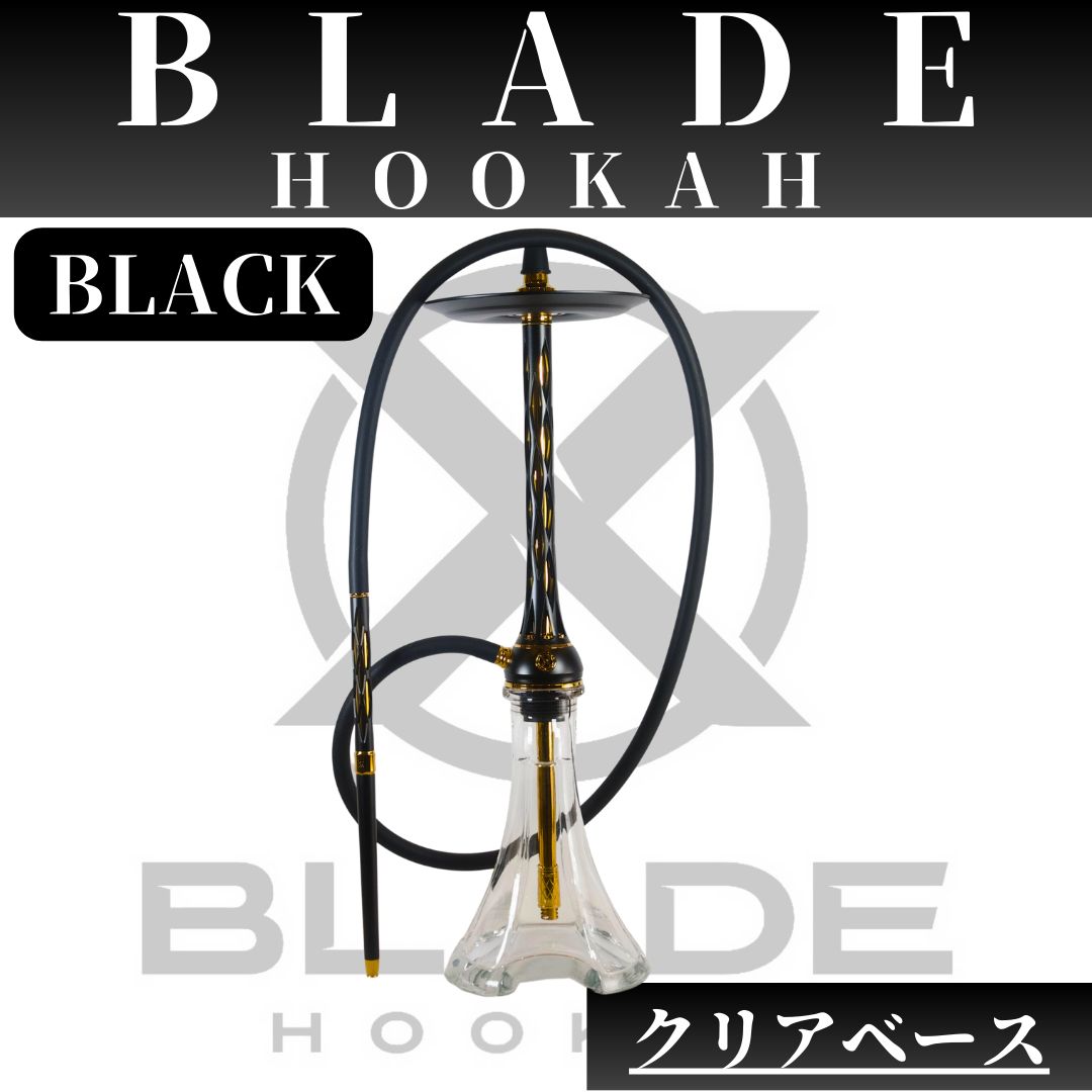 新品】ブレードフーカ ブレードワン【ブラック】 シーシャ 本体 パイプ 