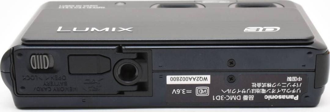 D15/6428★ほぼ未使用★Panasonic LUMIX DMC-3D1 D15[6428]☆ほぼ未使用☆Panasonic LUMIX DMC-3D1 - メルカリ