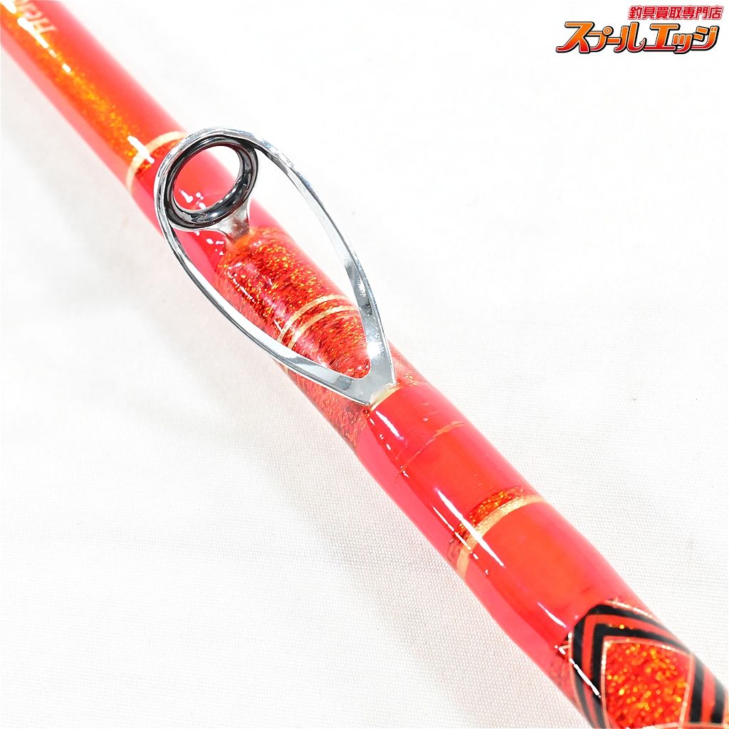 ⭐︎稀少品⭐︎ATPファイナル2014パンフレット ⭐︎稀少品⭐︎ATPファイナル2014パンフレット ⭐︎稀少品