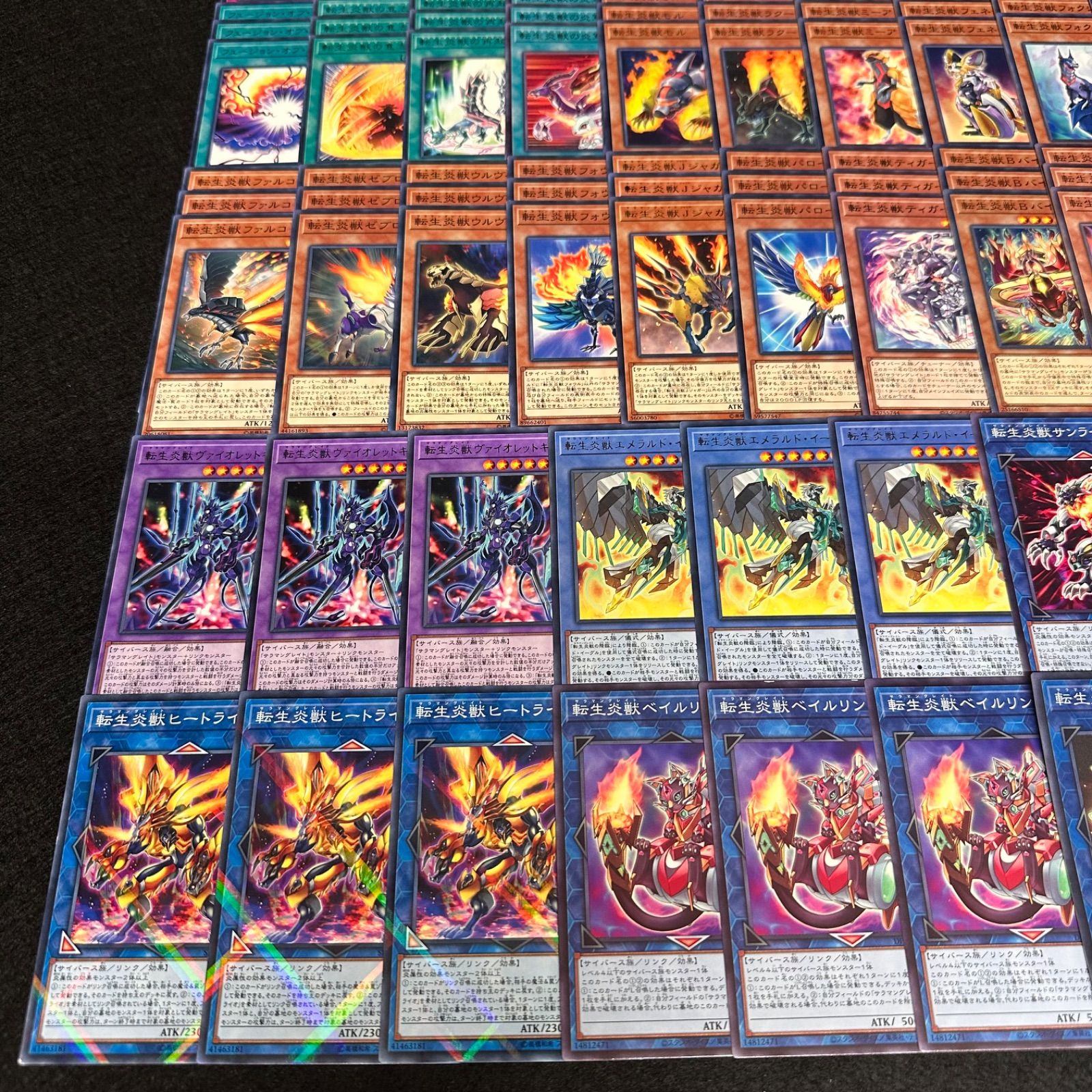 【大会優勝構築】遊戯王　構築済みデッキ　55枚　転生炎獣　サラマングレイト 本格 大会優勝構築】遊戯王 構築済みデッキ 55枚 転生炎獣 サラマン