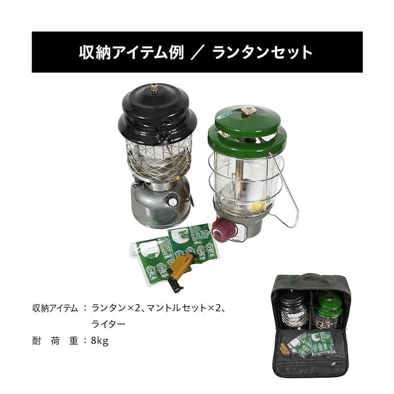 asobito ランタンケース　キャメル色 asobito ランタンケース キャメル [アソビト]