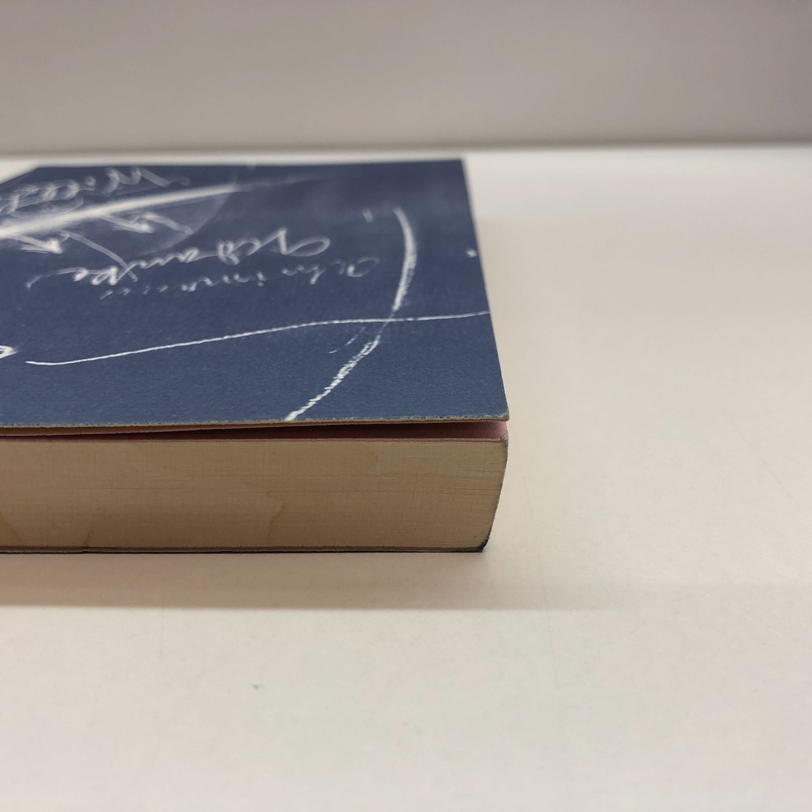 K]自己教育の処方箋 おとなと子どものシュタイナー教育 高橋 巖 - メルカリ