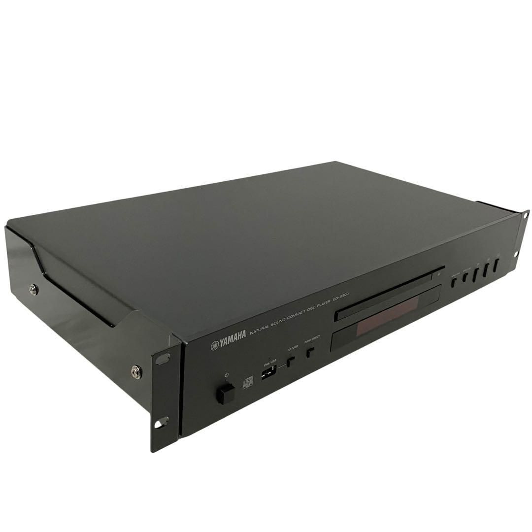 【今だけ！セール開催中】 YAMAHA CDプレイヤー CD-S300 ブラック ヤマハ CDプレーヤー CDデッキ