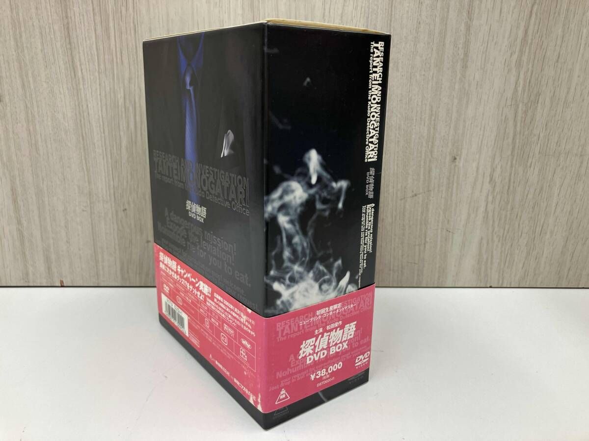 探偵物語　DVDbox 初回生産限定版 探偵物語DVD-BOX〈初回生産限定・8枚組〉