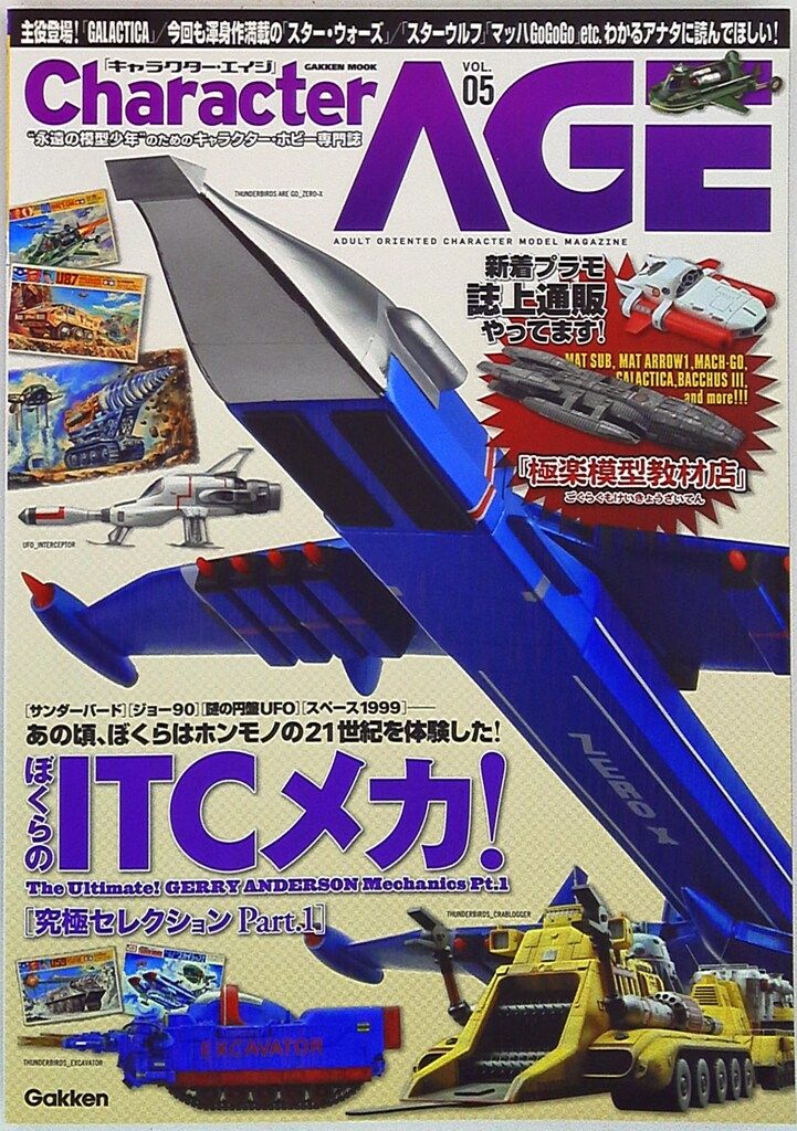 【中古】 えらんだお産 「聞きたかった！」４２人のお産体験ストーリー＆最新/河出書房新社/大葉ナナコ 中古】 えらんだお産 「聞きたかった!」42人のお産体験