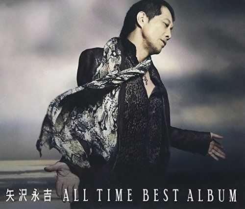未開封 矢沢永吉 ALL TIME BEST LIVE[DVD] Amazon.co.jp: ALL TIME BEST LIVE[DVD] : 矢沢永吉: DVD