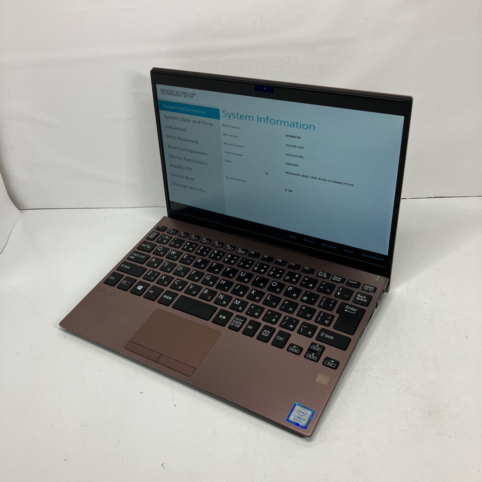【ジャンク】VAIO VJPJ12C11N ジャンク】VAIO SX12 VJS121C11N 本体のみ - メルカリ