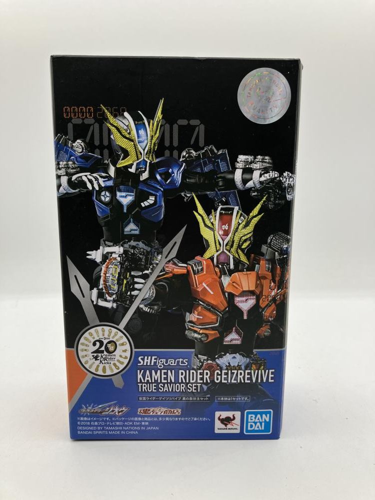 【中古】S.H.Figuarts 仮面ﾗｲﾀﾞｰｹﾞｲﾂﾘﾊﾞｲﾌﾞ 真の救世主ｾｯﾄ 仮面ﾗｲﾀﾞｰｼﾞｵｳ[90]