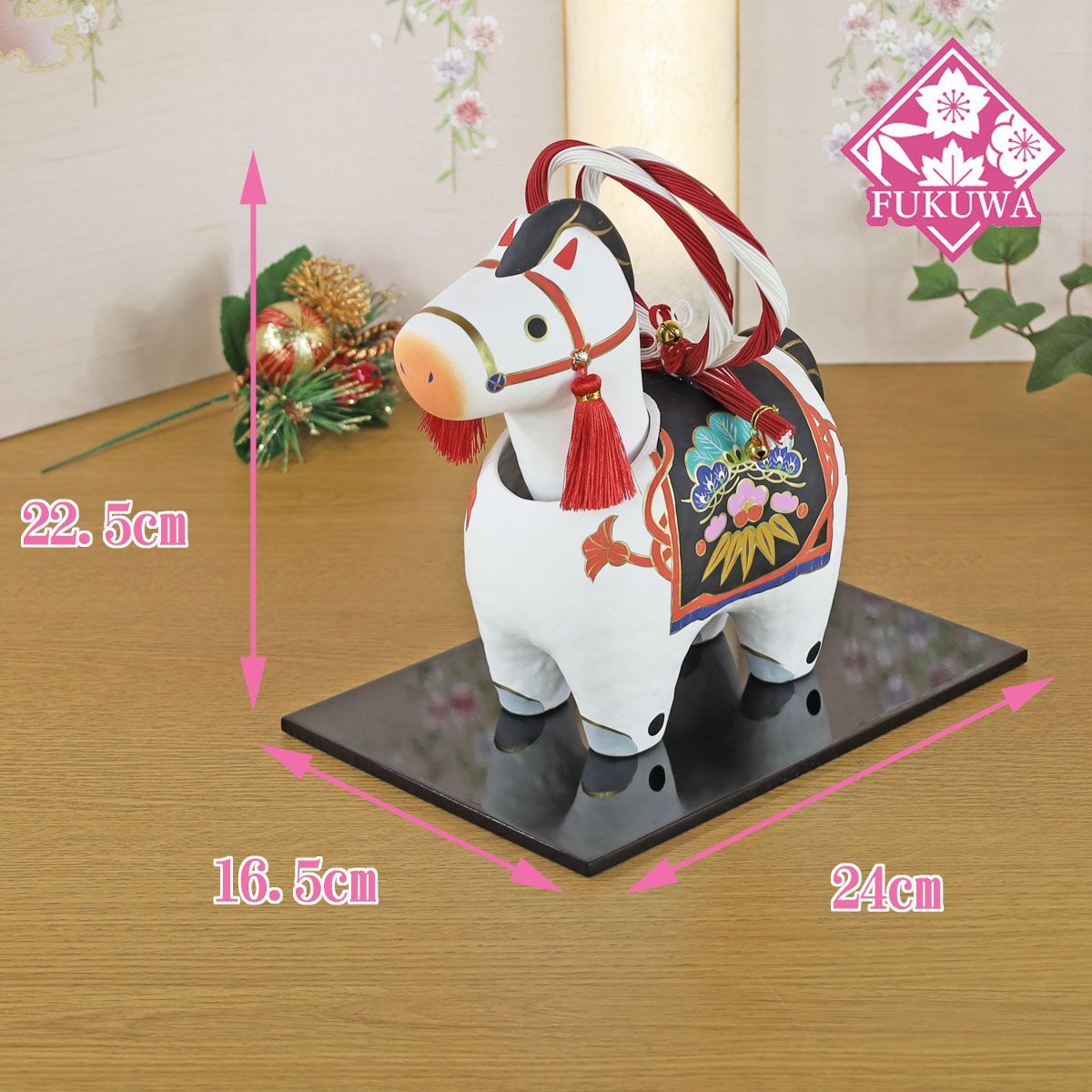 干支 置物 午 十二支飾り 干支の置物 十二支 かわいい おしゃれ 置物 張り子 首振り 雅午 大 R8-TK-33-R18 正月飾り インテリア 陶器 コンパクト 小型 日本土産 プレゼント 贈り物 リュウコドウ 馬