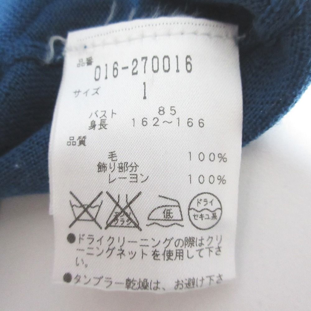 極美品✨ヴィヴィアンタム ニットコート 2025年最新】ビビアンタム コートの人気アイテム - メルカリ