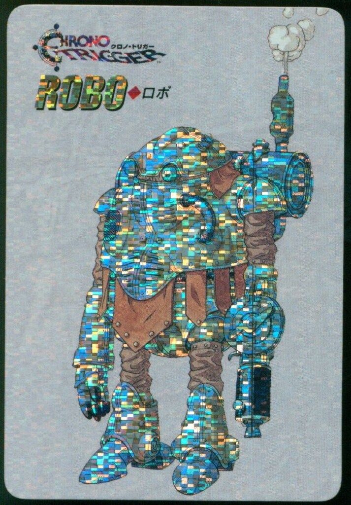SQUARE ENIX クロノトリガー SFC予約特典カード ロボ(デジタル
