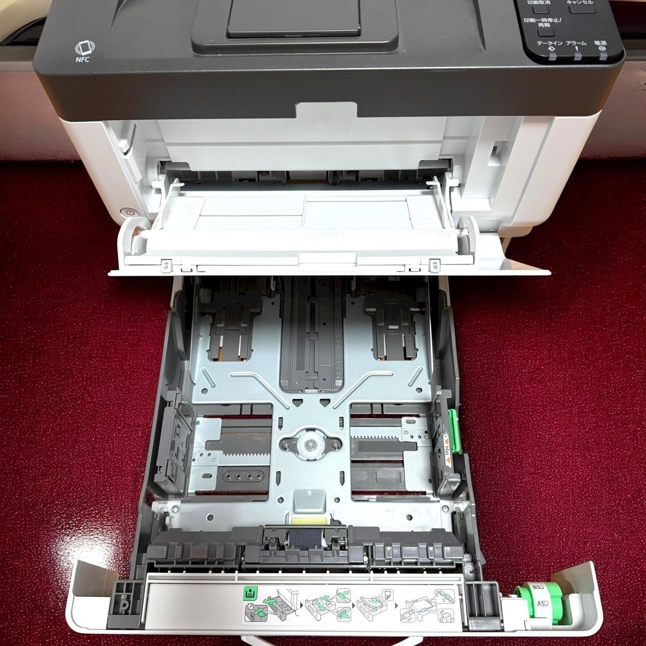 ネットワーク印刷 自動両面印刷