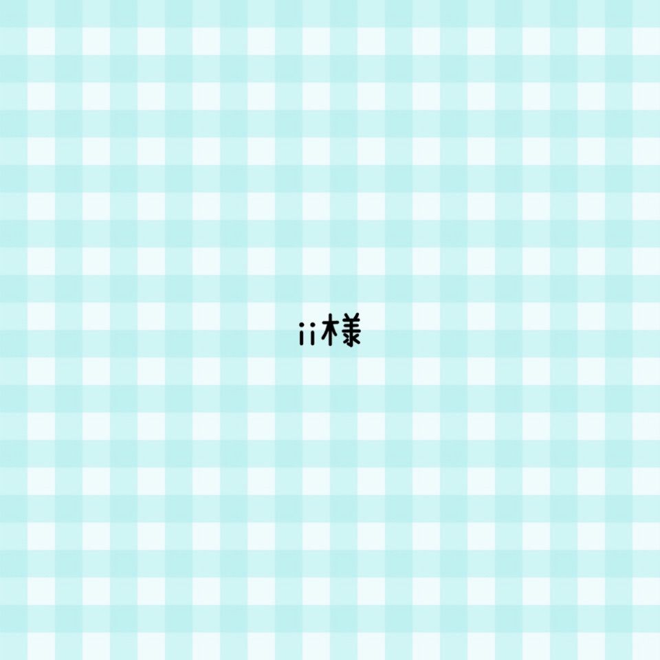 ii様 専用ページ - メルカリ