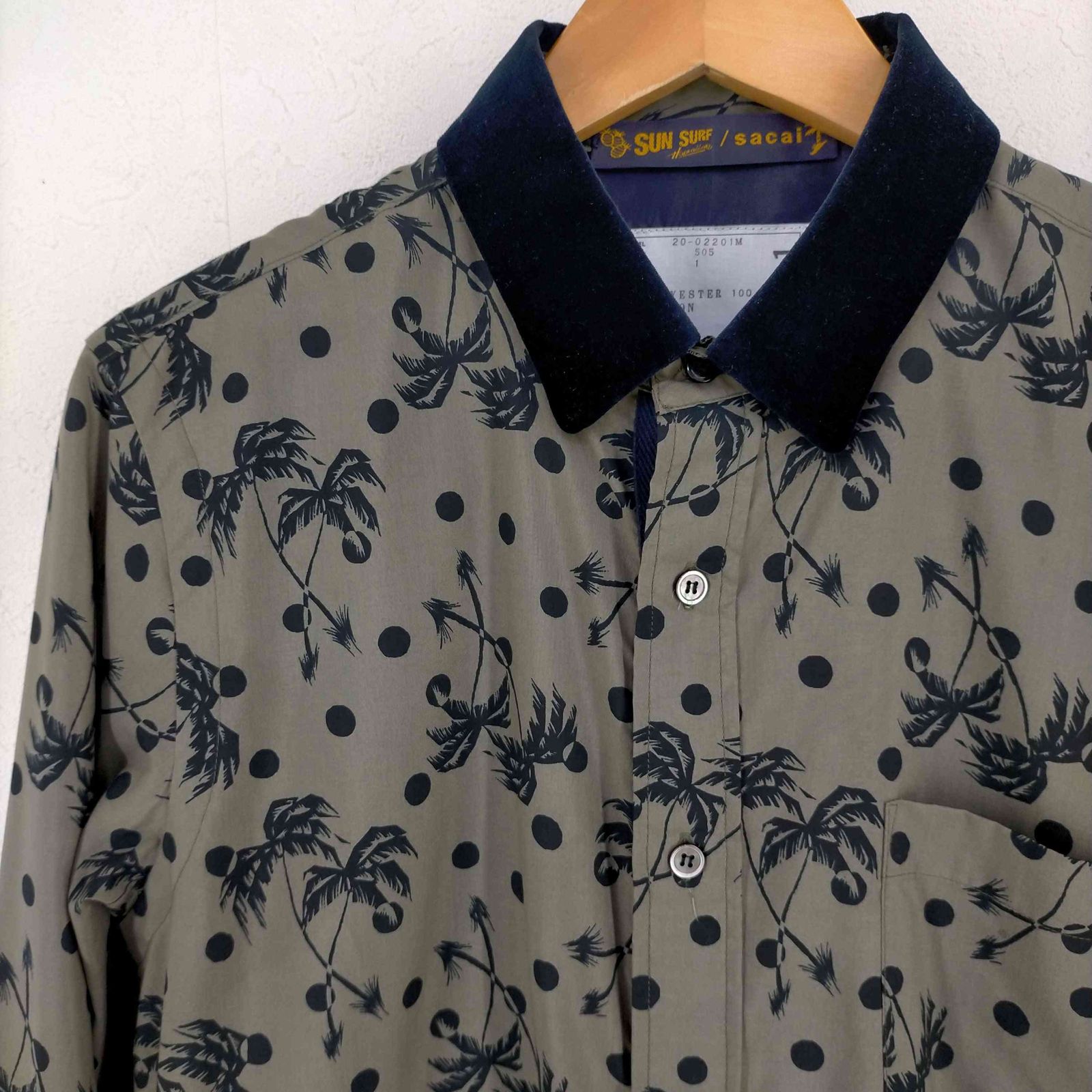 サカイ Sacai 20SS ドット ドローストリングシャツ メンズ JPN：1