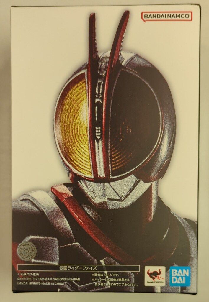 BANDAI SPIRITS S.H.Figuarts 真骨彫製法 仮面ライダーファイズ 仮面ライダーファイズ