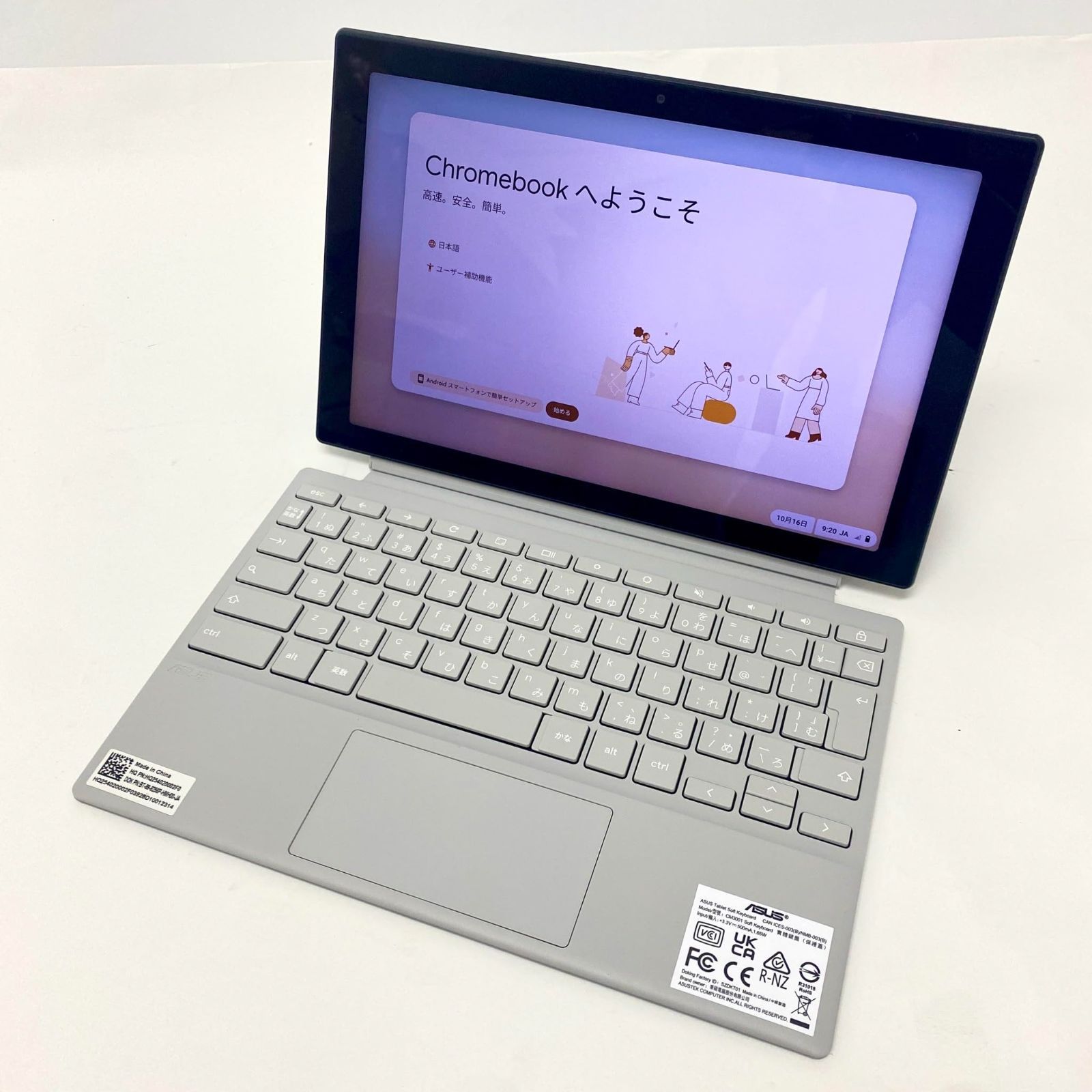 値頃感 ASUS Chromebook クロームブック Detachable CM30 10.5インチ CM3001DM2A-R70006|A No2512