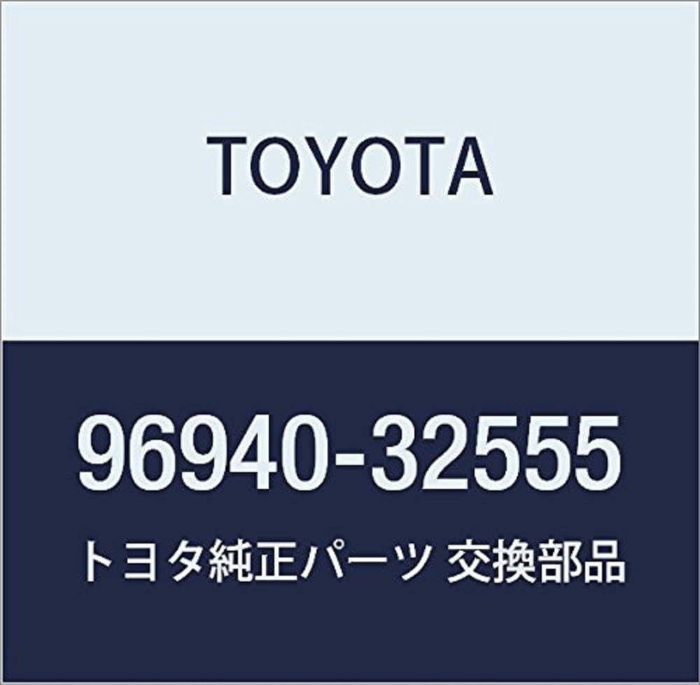 新品 TOYOTA (トヨタ) 純正部品 リヤライト フレキシブル ホース カローラ LEVIN スプリンター TRUENO 品番96940-32555