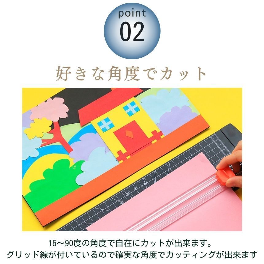 【超軽量】 裁断機 ペーパーカッター  A4対応 カッティングマシン 10枚 厚紙 カッティング マシン 安全 軽量 カッター 替え刃 A4 A5 ヨコ対応 小型 スライドカッター カッター ミニ 定規 ディスクカッター オフィス 業務用 家庭用 DIY