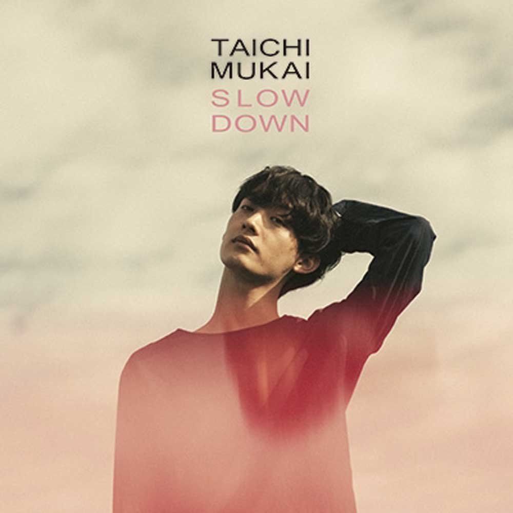 CD Slow Down | | |K1404-250430B-5344 |4997184972468