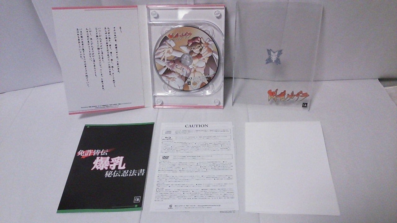 閃乱カグラ 第伍巻 Blu-ray