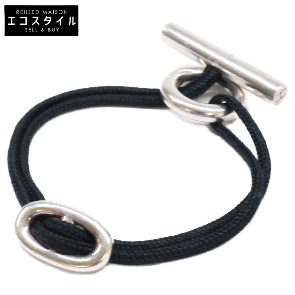 HERMES エルメス Ag925 シェーヌダンクル スキッパー 【公式通販】