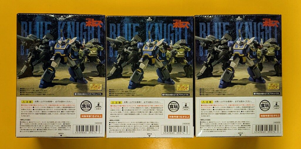 イナズマイレブンTCG　リバーシブルセット 雷門イレブン × ダークエンペラーズ Amazon.co.jp: イナズマイレブンTCG リバーシブルセット 雷門イレブン