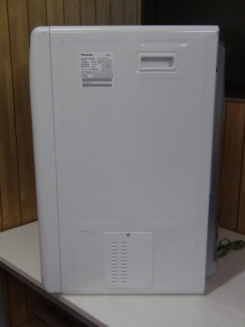 電気衣類乾燥機