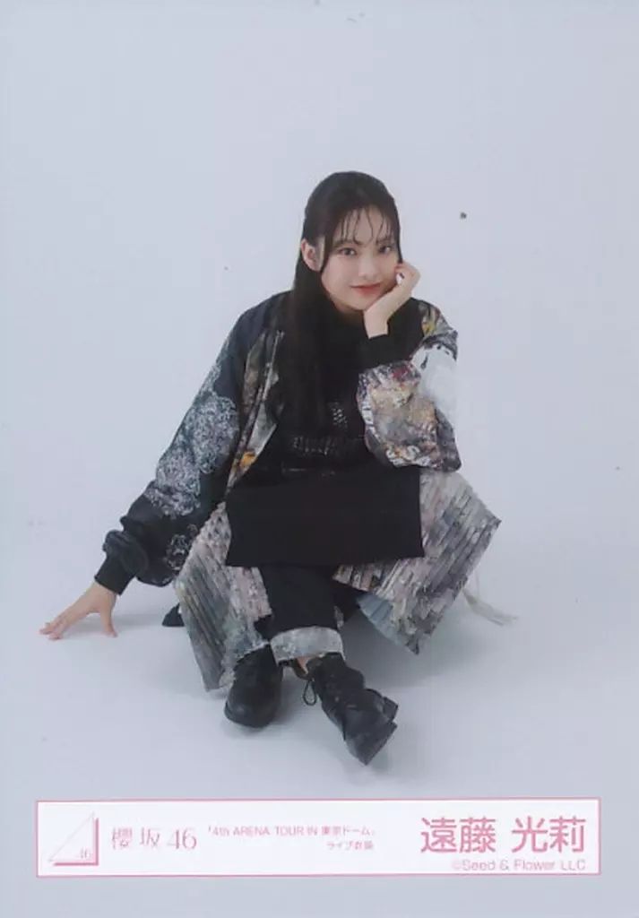 櫻坂46遠藤光莉 生写真4thアニラ直筆サイン入り⭐️おまけ付きです!! 櫻坂46遠藤光莉 生写真4thアニラ直筆サイン入り⭐️おまけ付き