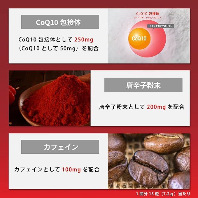 メーカー直販 ファイン