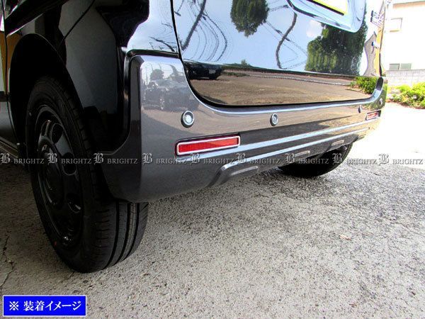 BRIGHTZ フレアワゴンカスタムスタイル MM53S メッキフォグライトカバー 【 FOG-COV-270 】 MM53 MM Amazon | BRIGHTZ フレアワゴンカスタムスタイル MM53S メッキフォグライトカバー 【 FOG-COV-270 】 MM53 MM  M53 53 フレアワゴン カスタムスタイル フレア ワゴン カスタム スタイル 28411 | フォグランプ | 車＆バイク