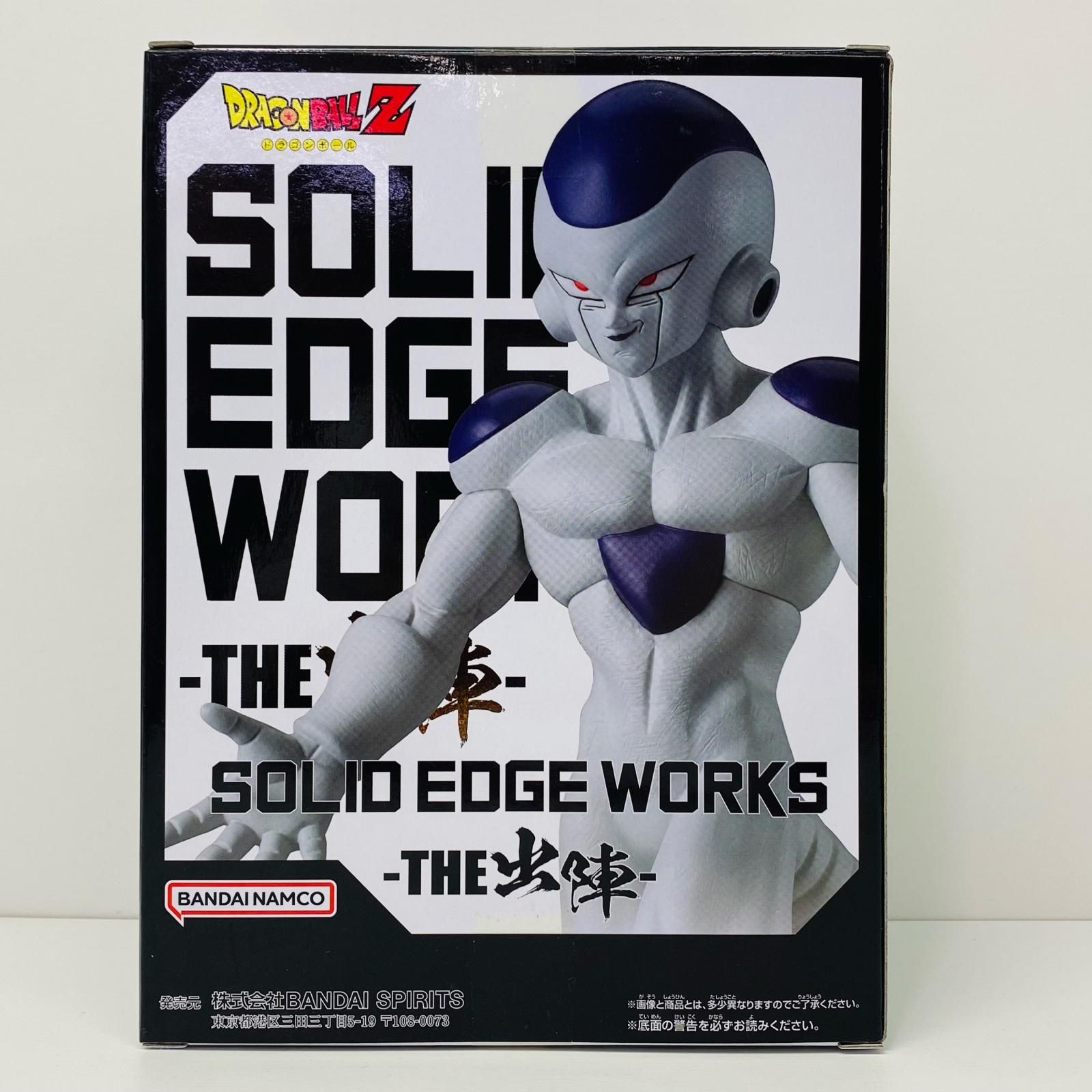 中古 フィギュア フリーザ-SOLIDEDGEWORKS-THE出陣-「ドラゴンボールZ