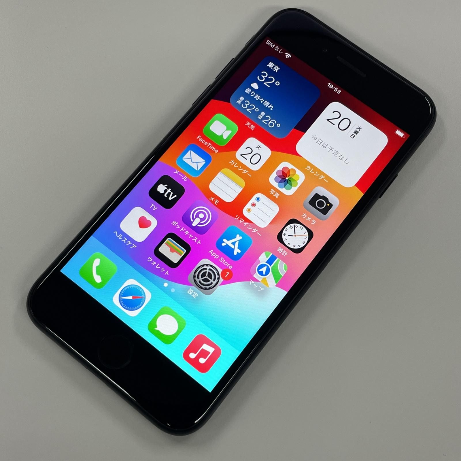 iPhone SE 第3世代 ミッドナイト 64GB iPhone SE3 64GB ミッドナイト