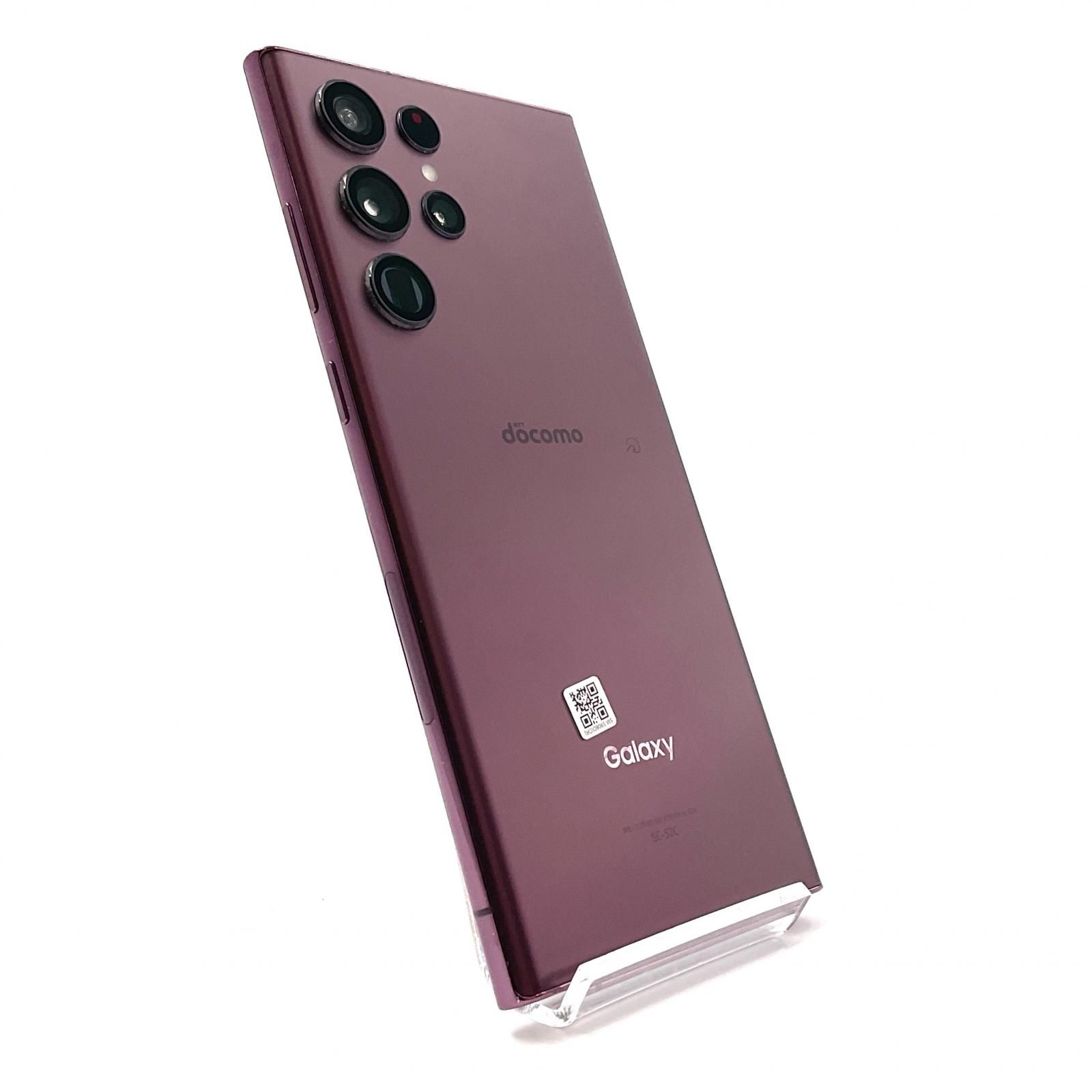 全額返金保証】【最速発送】SAMSUNG Galaxy S22 Ultra 256GB