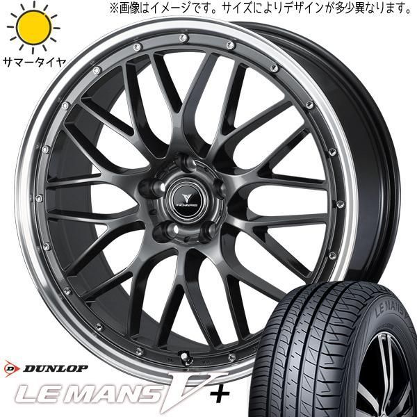 ソリオ デリカD2 165/65R15 ホイールセット | ダンロップ ルマン5 & アセット M1 15インチ 4穴100 - メルカリ