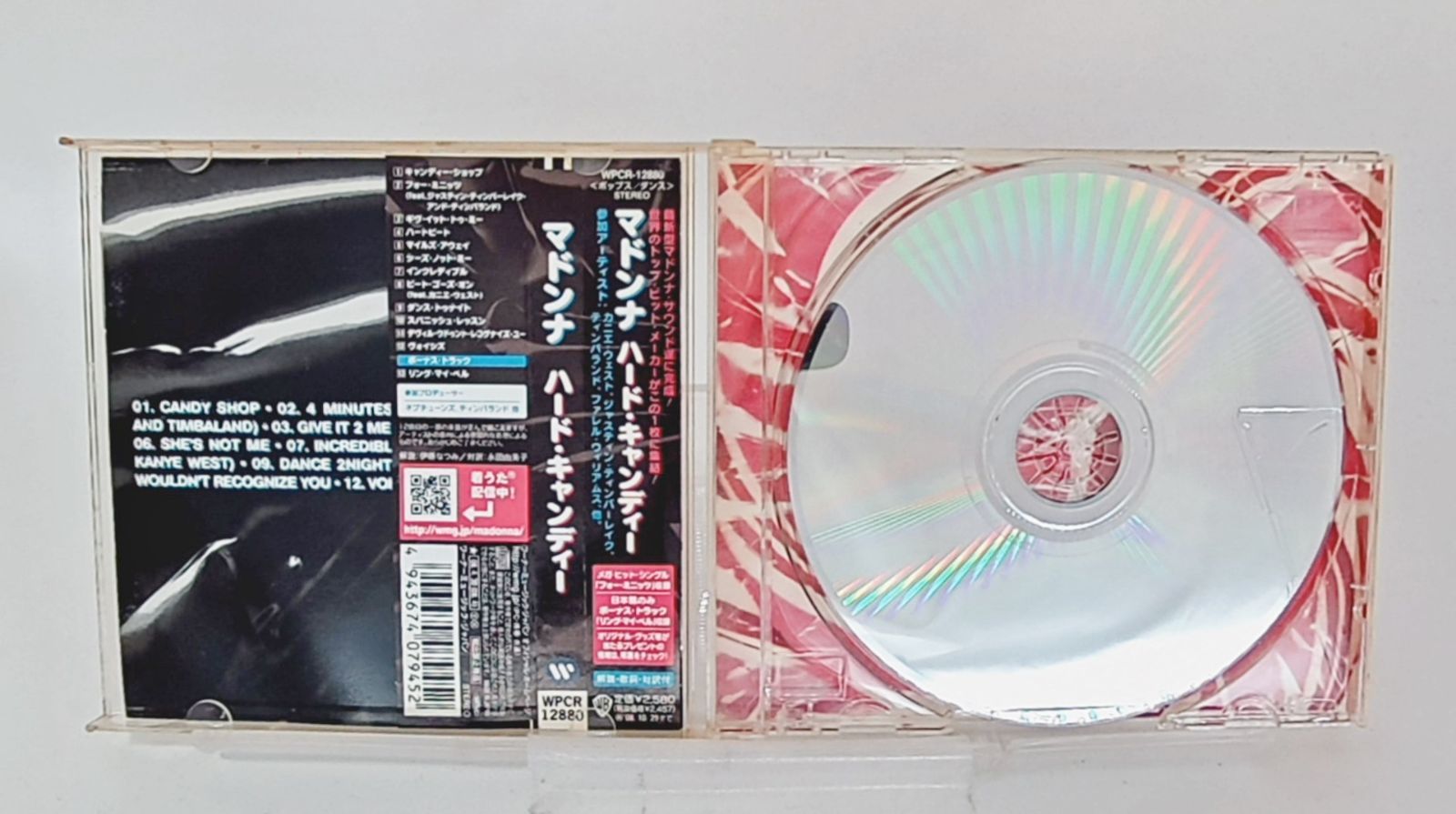 国内盤☆マドンナ/MADONNA□ ハード・キャンディー □ポップス