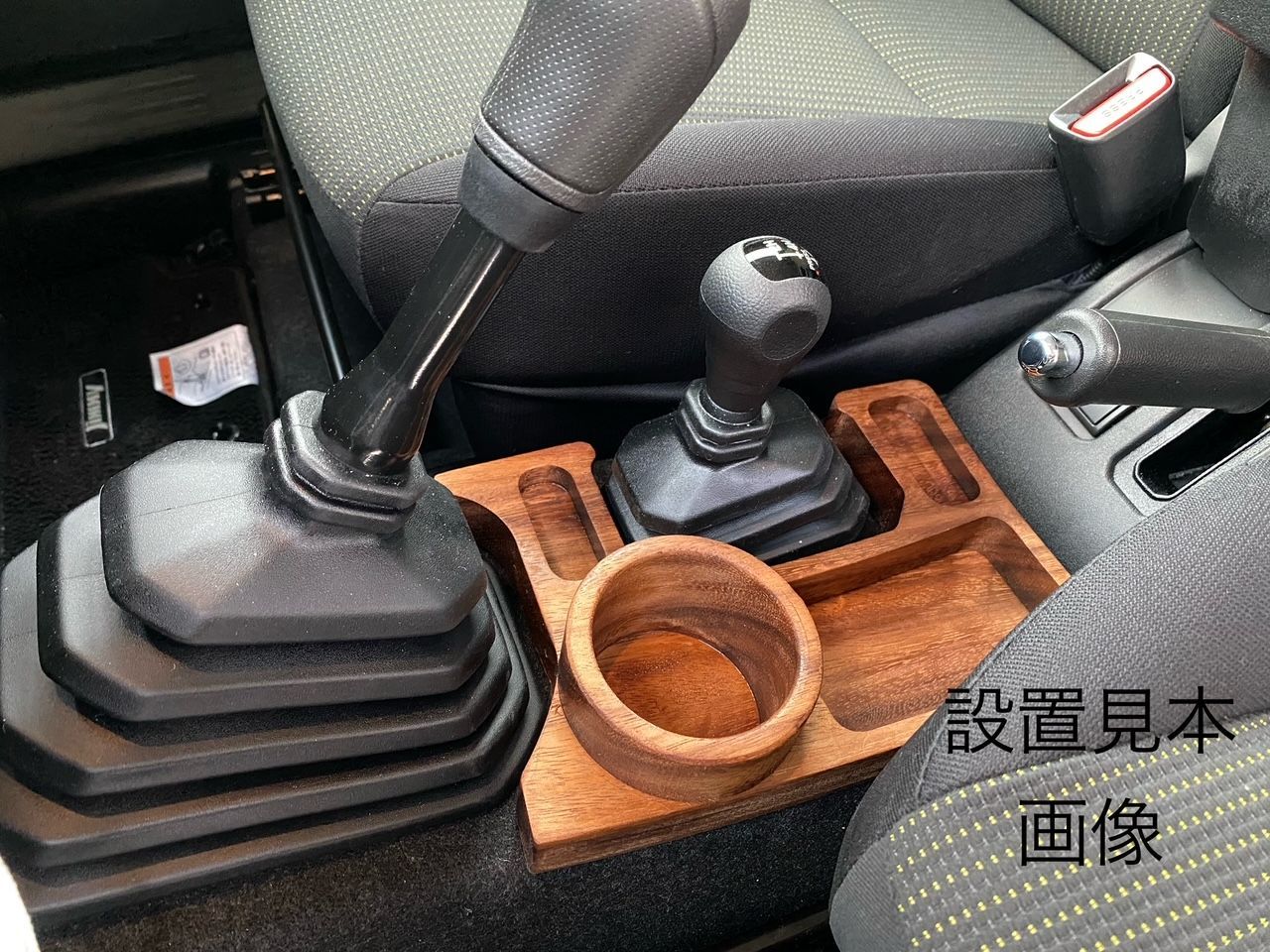 ジムニーjb64 jb74用 センターコンソール ドリンクホルダー MT用 