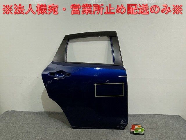 ノート/NOTE E13/SNE13 純正 右 リア ドア バイザー付 オーロラフレア