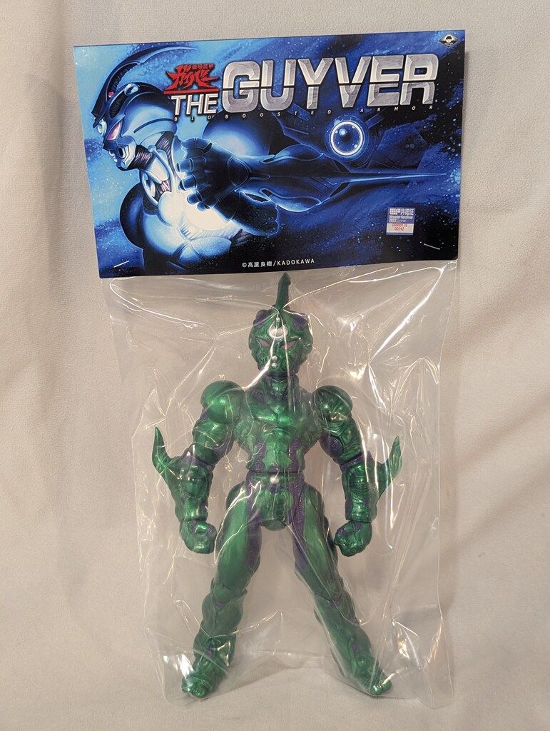 マックストイ マックストイのソフビ人形 強殖装甲ガイバー ガイバーⅠWF2025夏