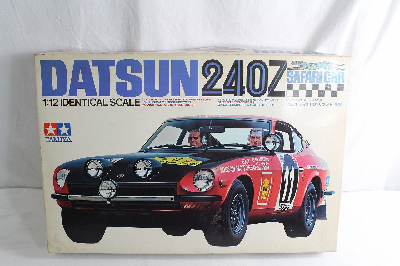 ○タミヤ1/12 フェアレディ240Z サファリ仕様車 プラモデル - メルカリ