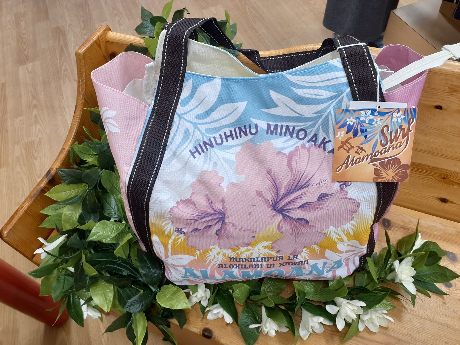 マナワコル バルーントートPK レッスンバッグ ハワイアン Alohamerry