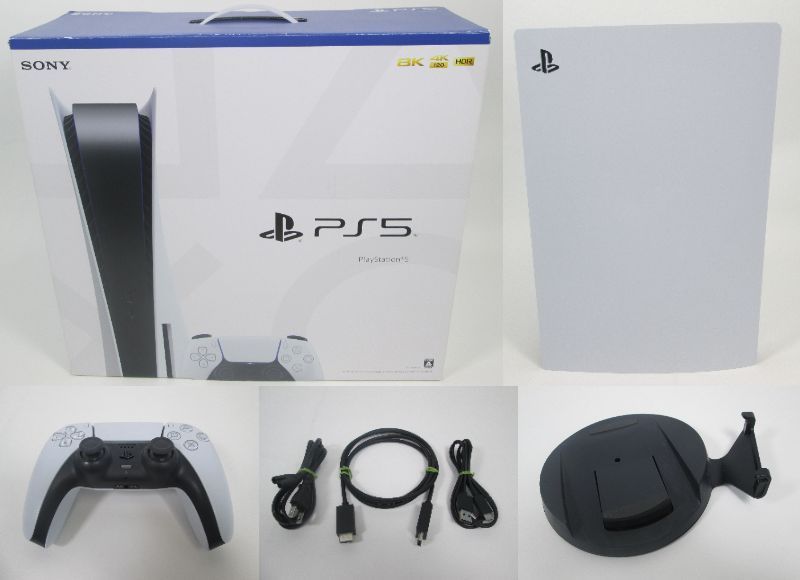 大清水35-40-0517 ④SONY PS5 CFI-1000A01 Playstation5